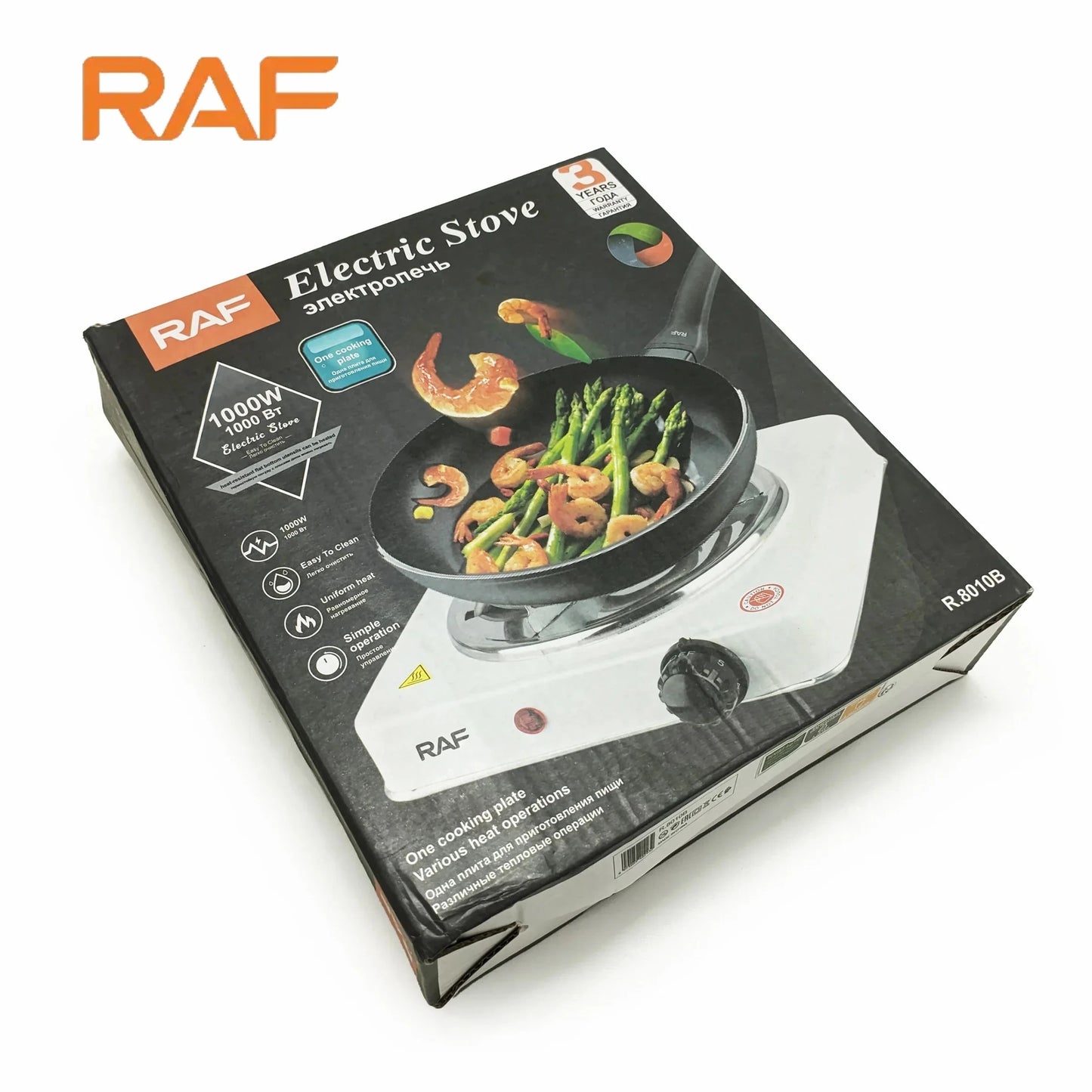 White RAF R.8010B Electric Stove Hot Plate and Cooker with 1000W Power